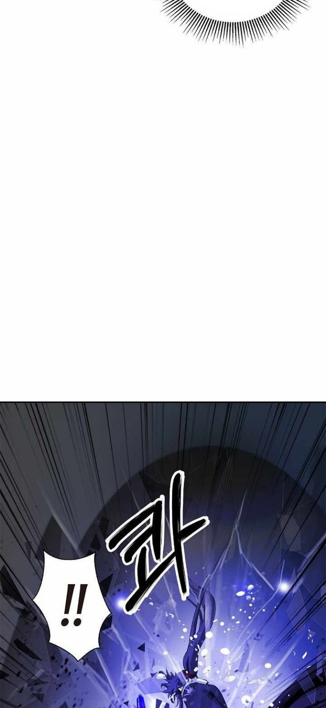 Cystic Story (Call The Spear) chapter 77