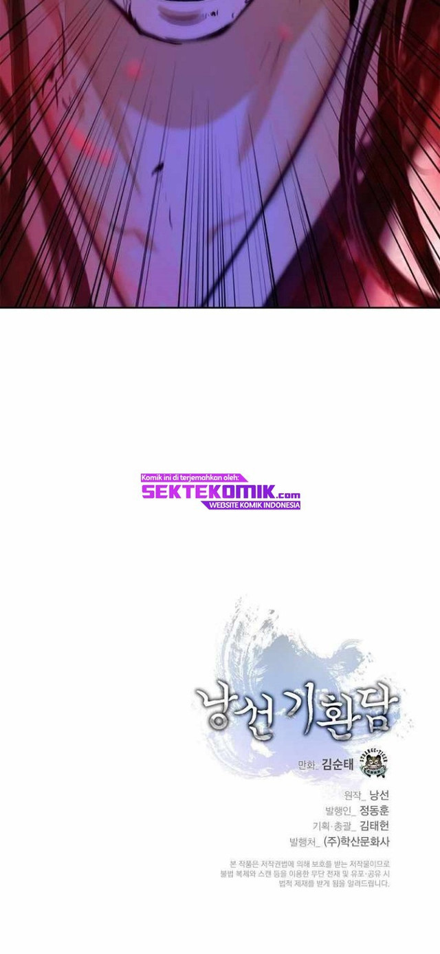Cystic Story (Call The Spear) chapter 77