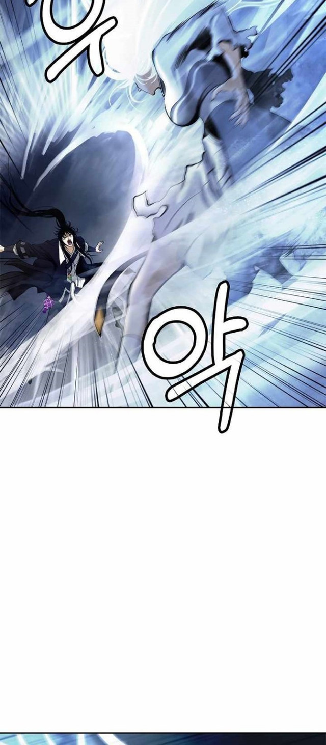 Cystic Story (Call The Spear) chapter 79