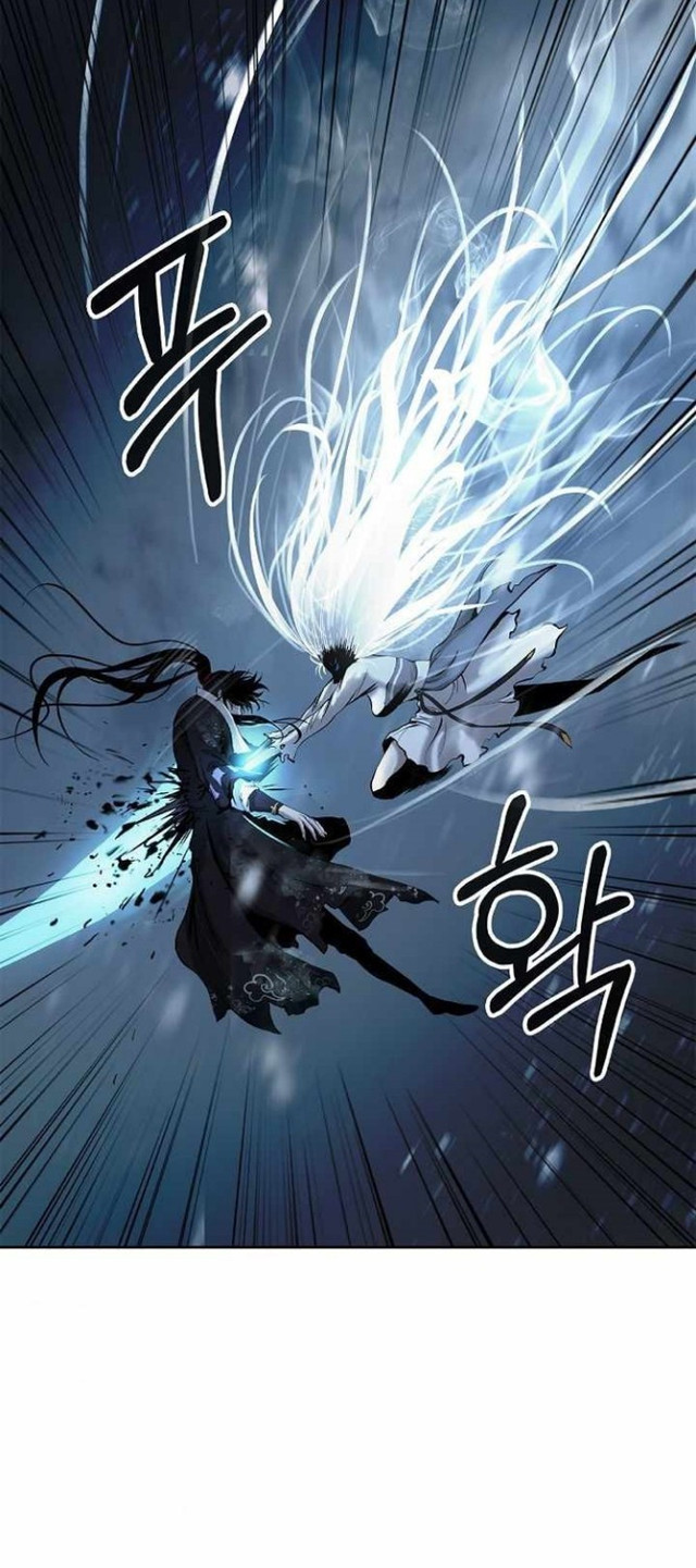 Cystic Story (Call The Spear) chapter 79