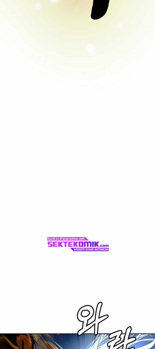 Cystic Story (Call The Spear) chapter 79