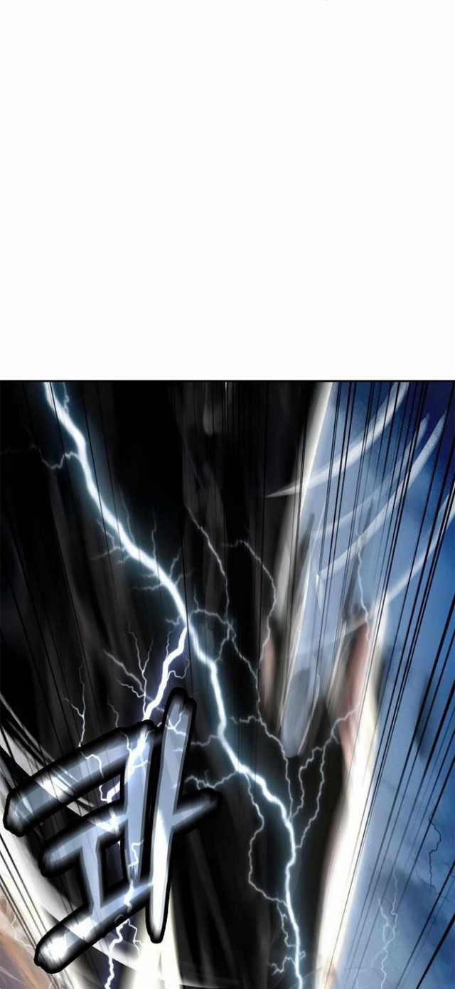 Cystic Story (Call The Spear) chapter 79