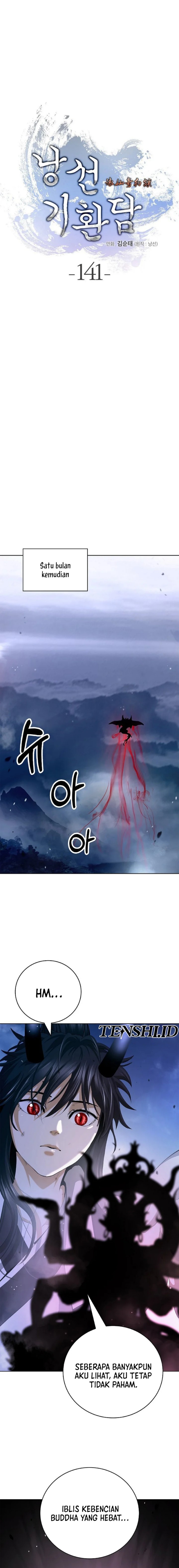 Cystic Story (Call The Spear) chapter 141
