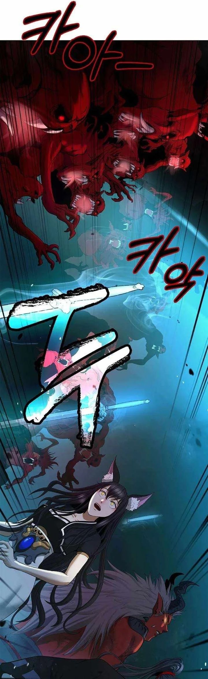 Cystic Story (Call The Spear) chapter 183