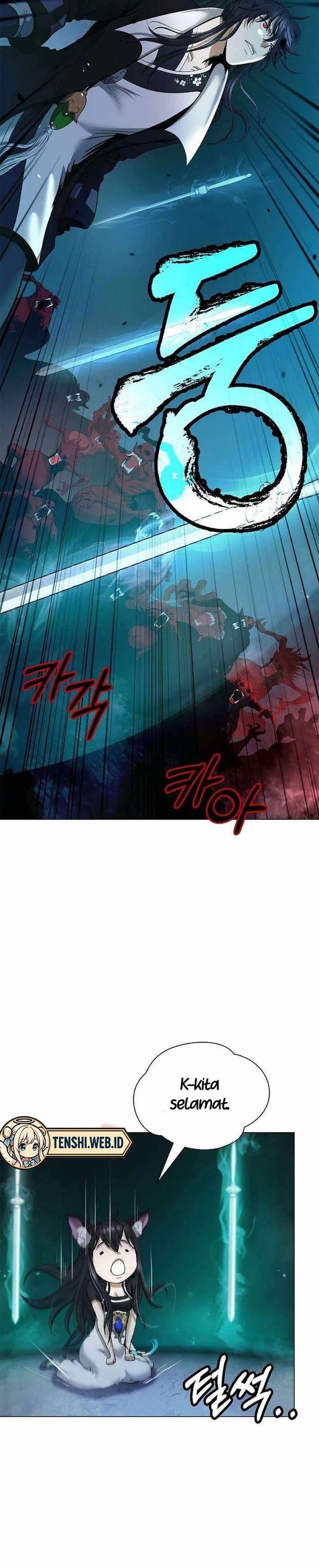 Cystic Story (Call The Spear) chapter 183