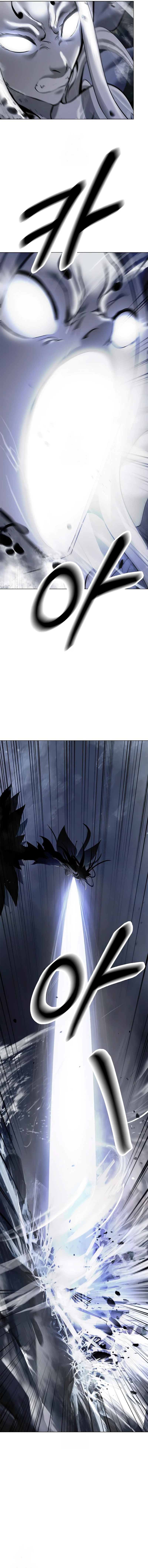 Cystic Story (Call The Spear) Chapter 200 Bahasa Indonesia