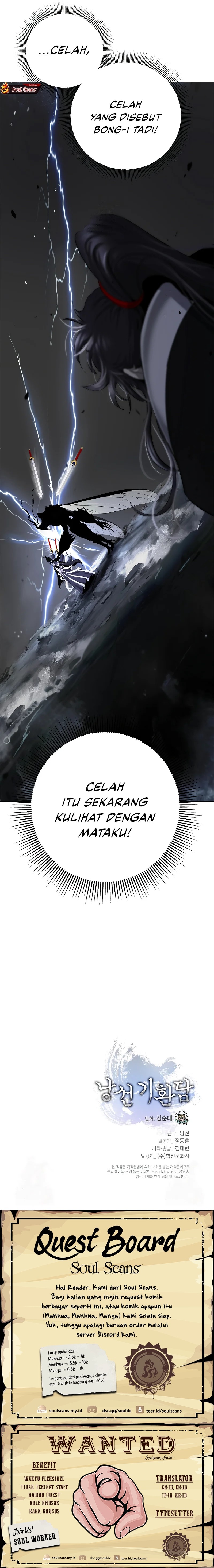 Cystic Story (Call The Spear) Chapter 200 Bahasa Indonesia