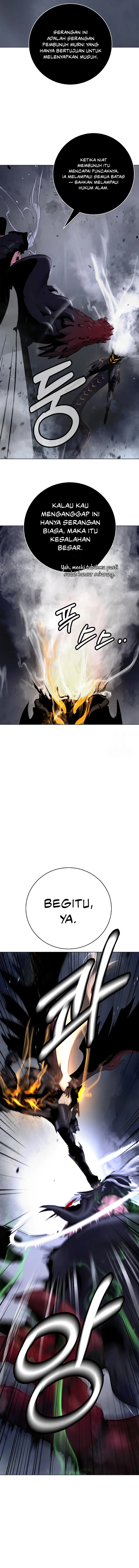 Cystic Story (Call The Spear) Chapter 206 Bahasa Indonesia