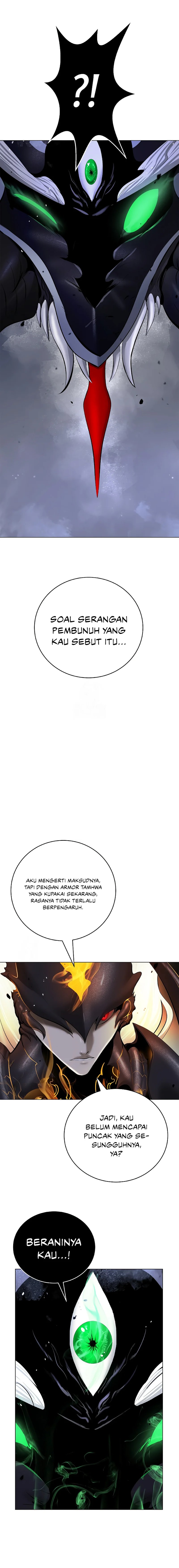 Cystic Story (Call The Spear) Chapter 206 Bahasa Indonesia