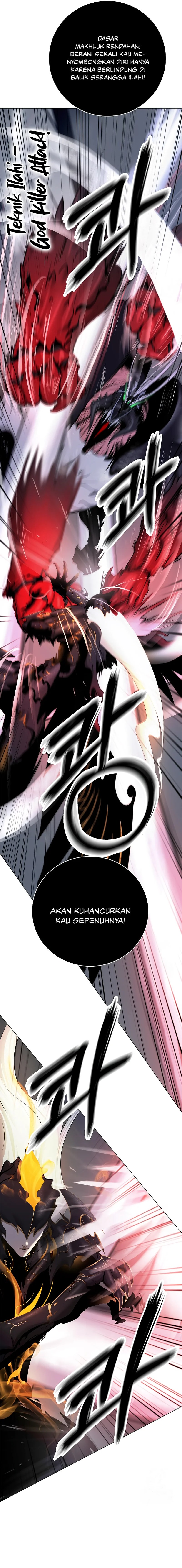 Cystic Story (Call The Spear) Chapter 206 Bahasa Indonesia