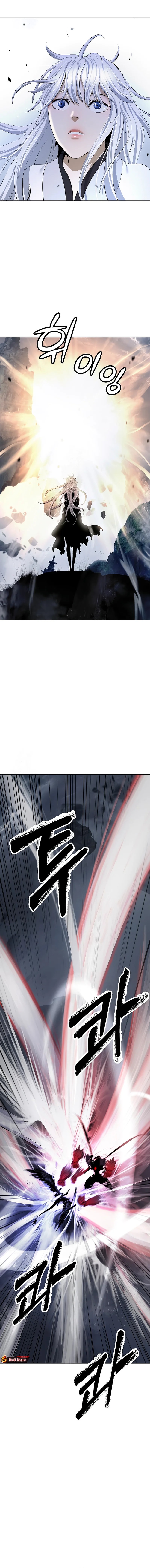 Cystic Story (Call The Spear) Chapter 206 Bahasa Indonesia