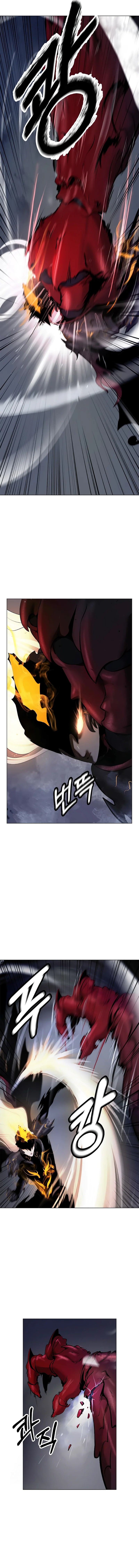 Cystic Story (Call The Spear) Chapter 206 Bahasa Indonesia