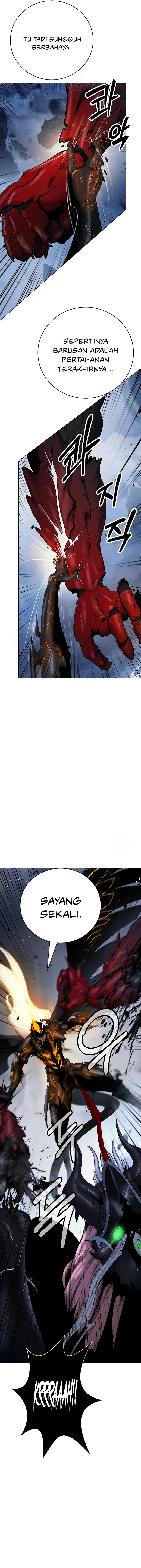 Cystic Story (Call The Spear) Chapter 206 Bahasa Indonesia