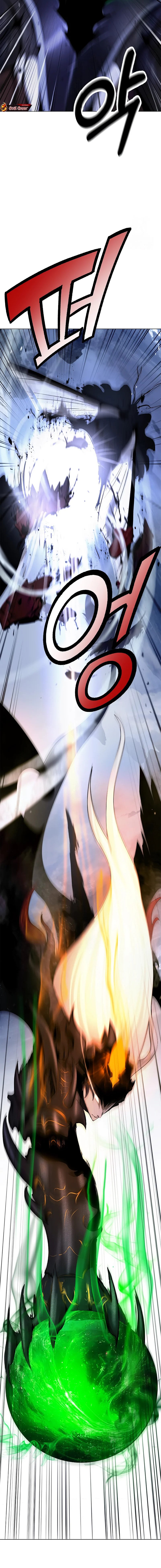 Cystic Story (Call The Spear) Chapter 206 Bahasa Indonesia