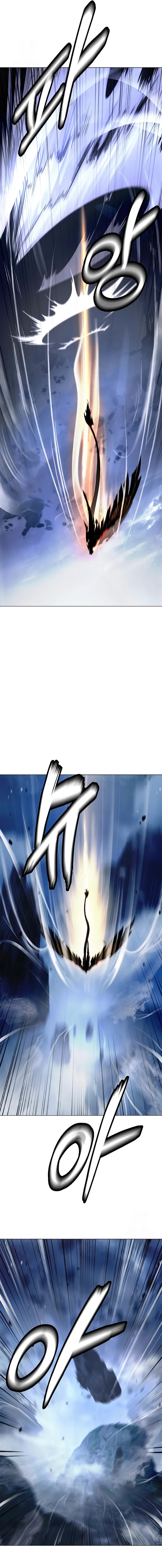 Cystic Story (Call The Spear) Chapter 206 Bahasa Indonesia