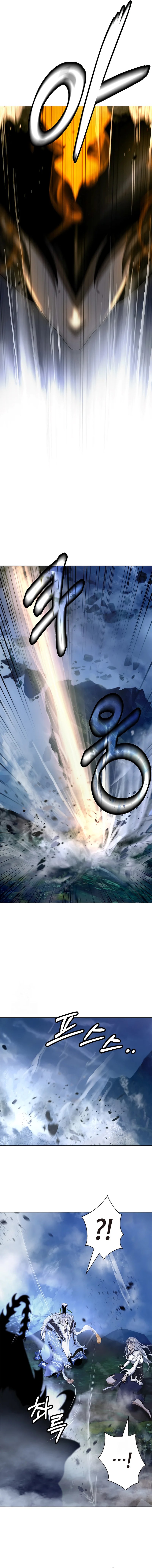 Cystic Story (Call The Spear) Chapter 206 Bahasa Indonesia