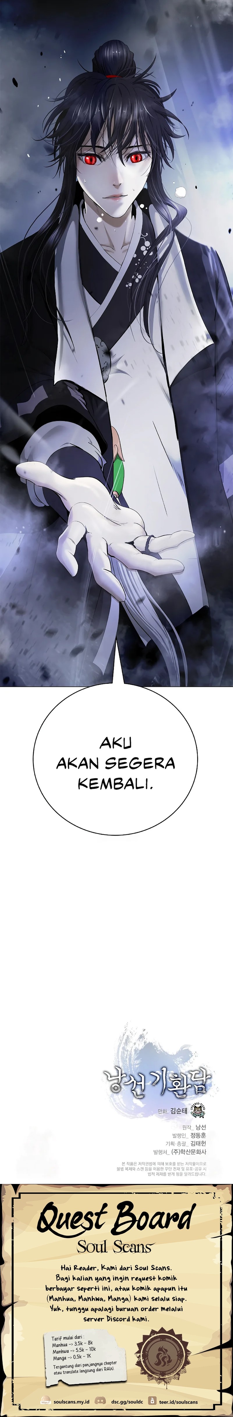 Cystic Story (Call The Spear) Chapter 206 Bahasa Indonesia