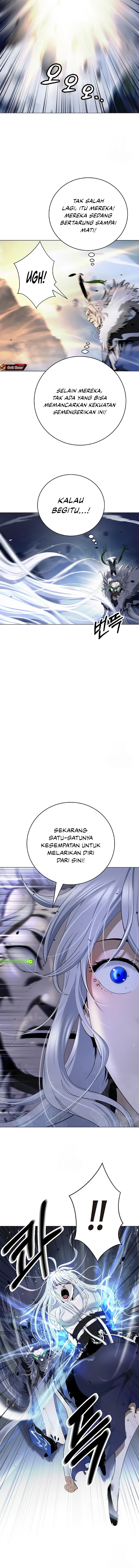 Cystic Story (Call The Spear) chapter 207