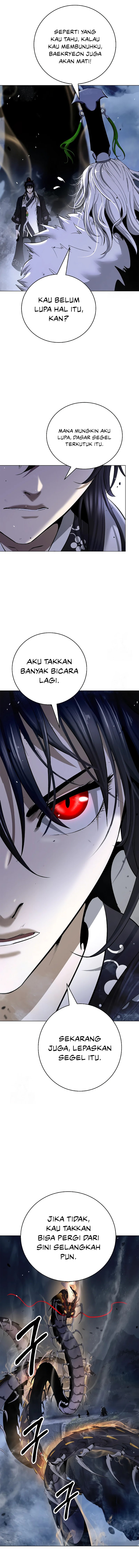 Cystic Story (Call The Spear) chapter 207