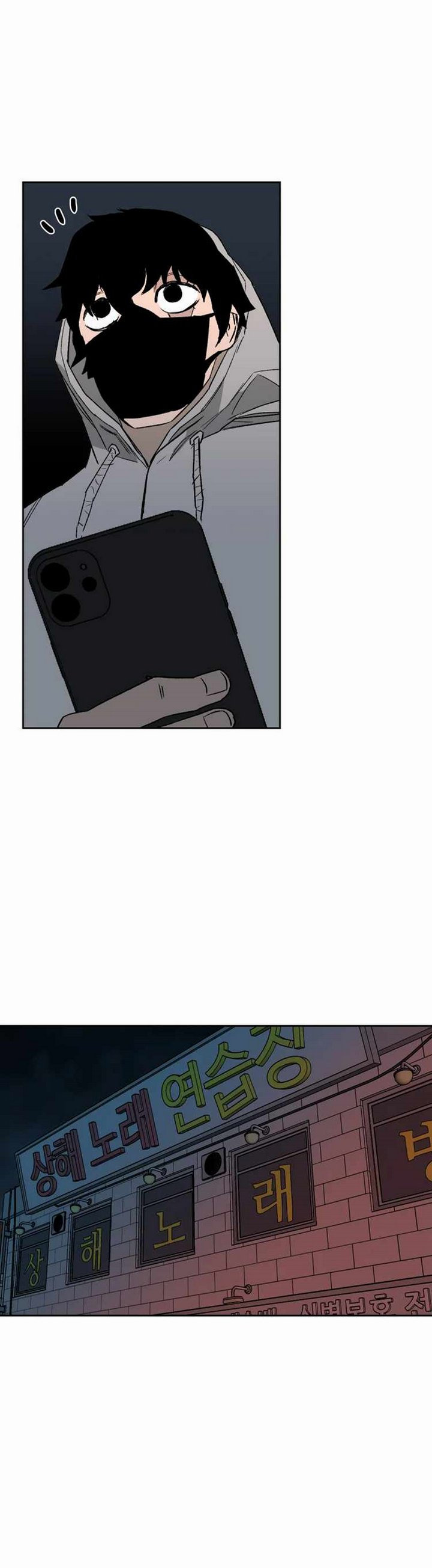 D-30 Chapter 08.2 Bahasa Indonesia