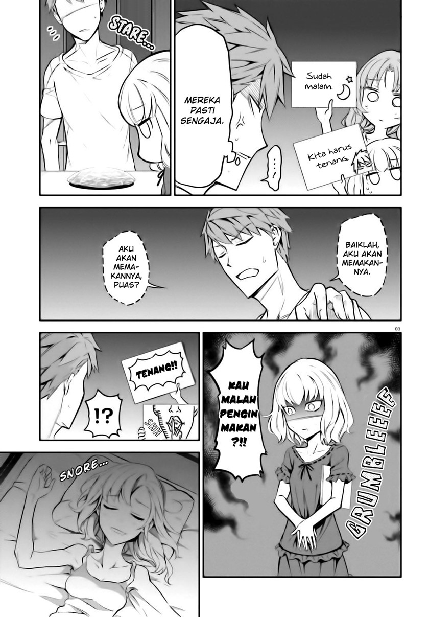 D Frag Chapter 86 Bahasa Indonesia