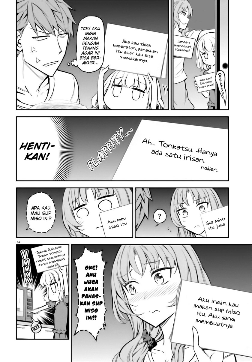 D Frag Chapter 86 Bahasa Indonesia