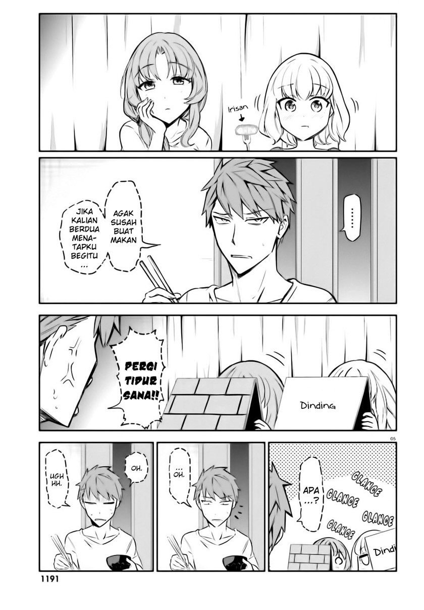 D Frag Chapter 86 Bahasa Indonesia