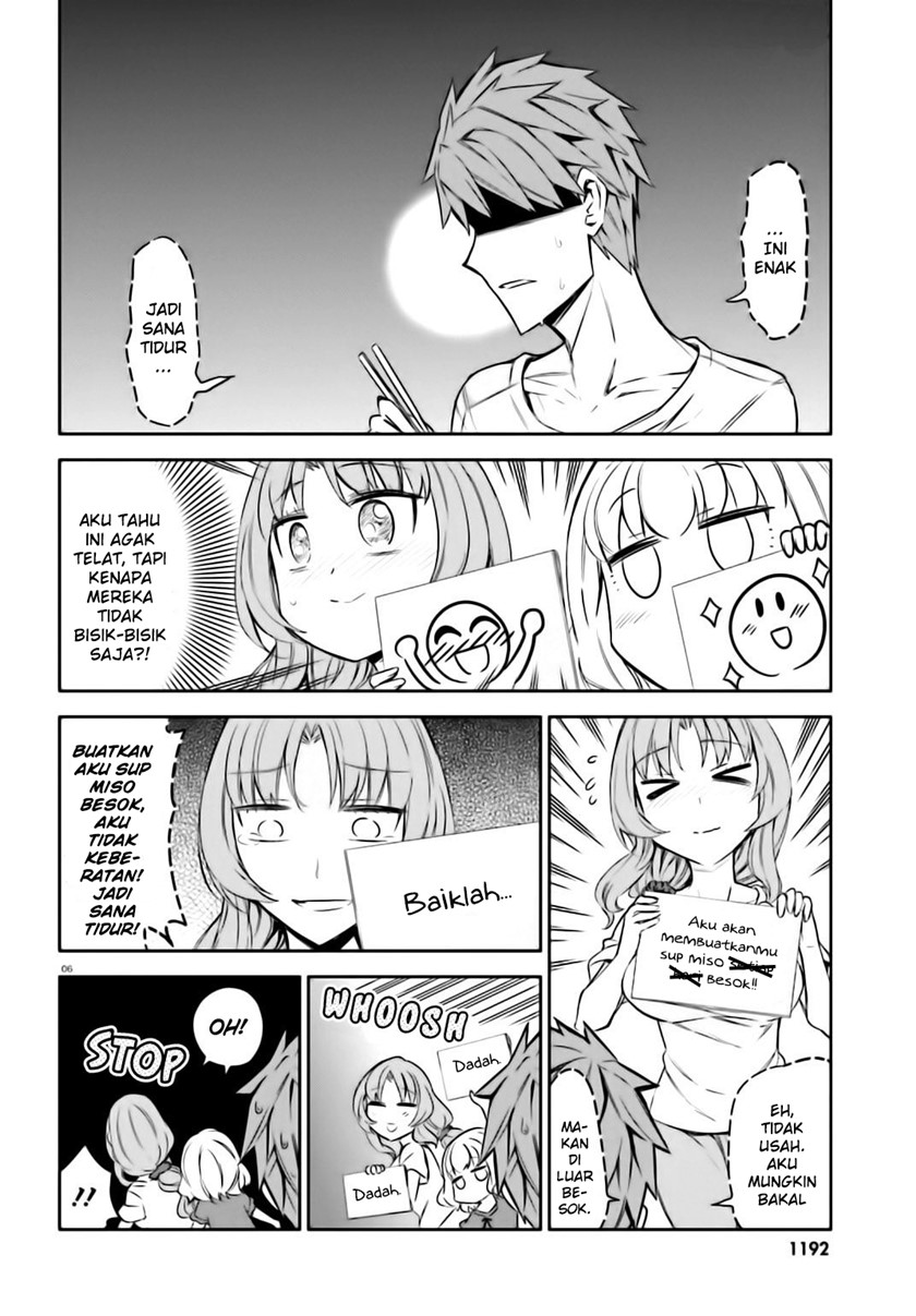 D Frag Chapter 86 Bahasa Indonesia