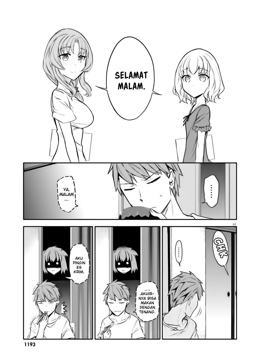 D Frag Chapter 86 Bahasa Indonesia