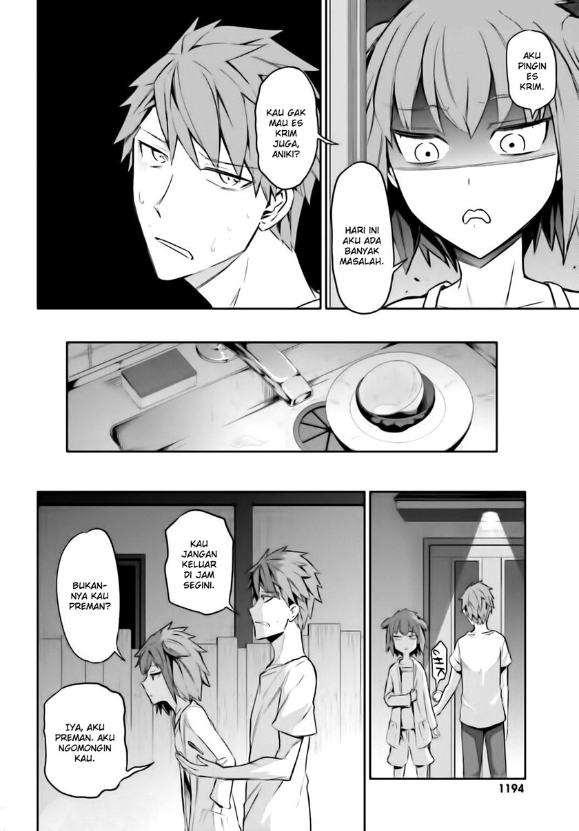 D Frag Chapter 86 Bahasa Indonesia