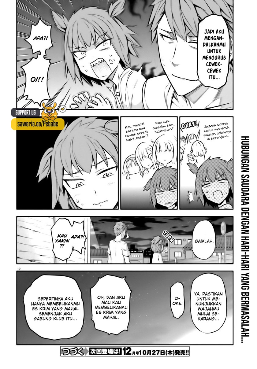 D Frag Chapter 86 Bahasa Indonesia