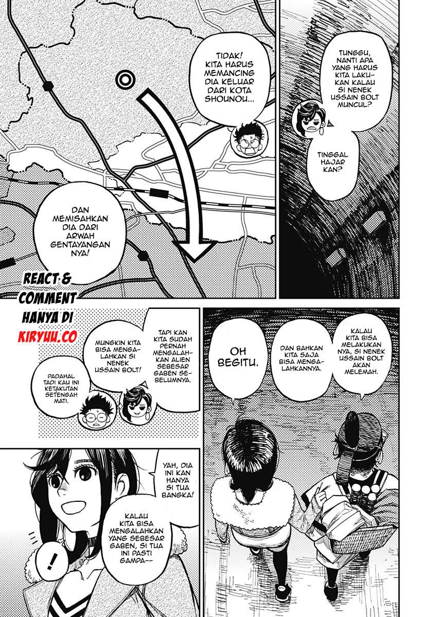 DANDADAN Chapter 05 Bahasa Indonesia