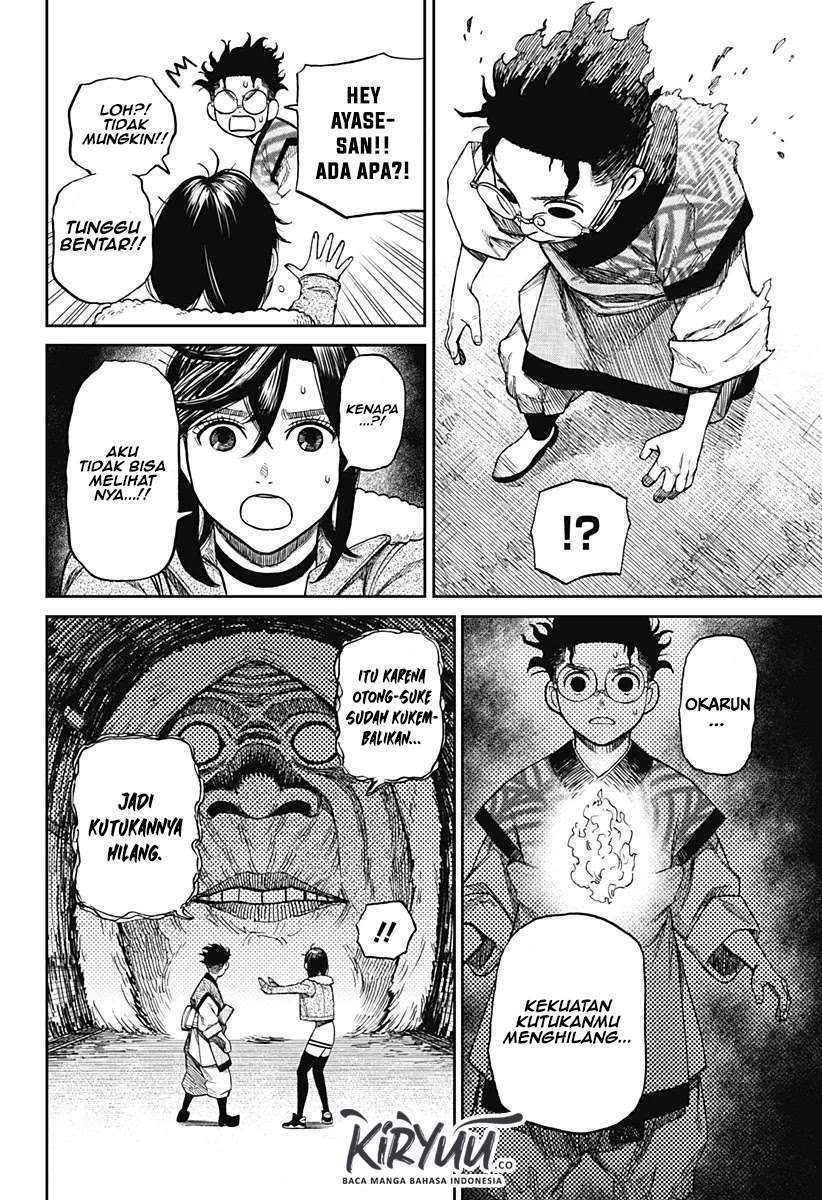 DANDADAN Chapter 05 Bahasa Indonesia