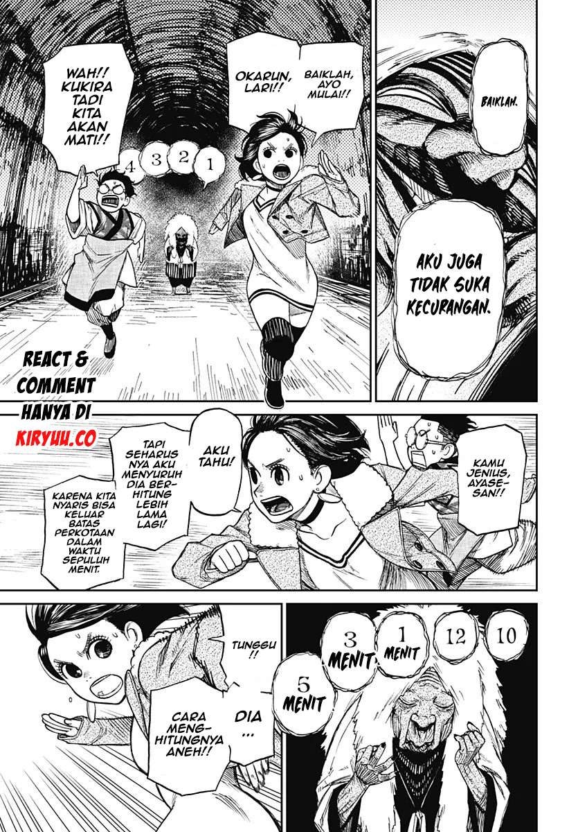 DANDADAN Chapter 05 Bahasa Indonesia