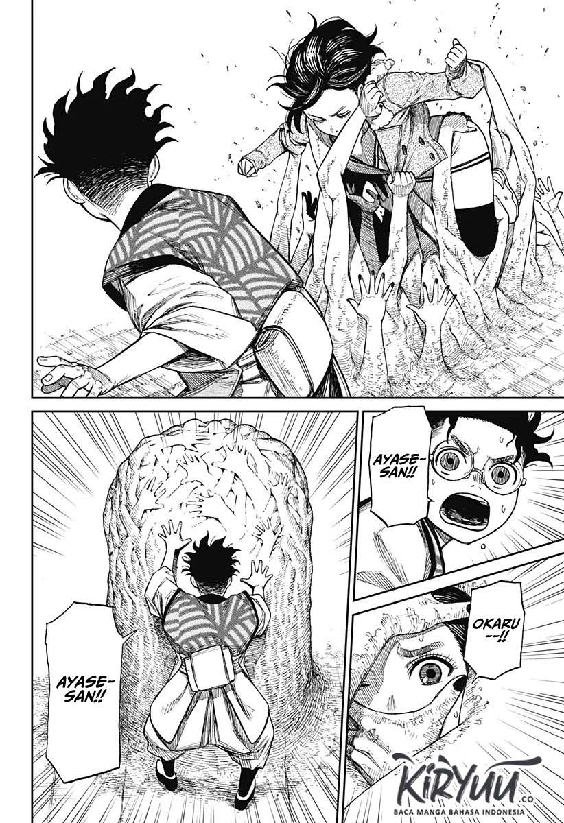 DANDADAN Chapter 05 Bahasa Indonesia