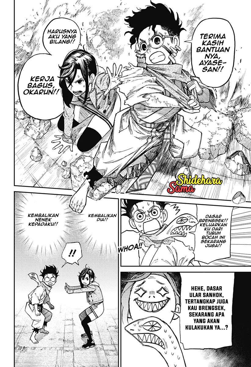 DANDADAN Chapter 05 Bahasa Indonesia