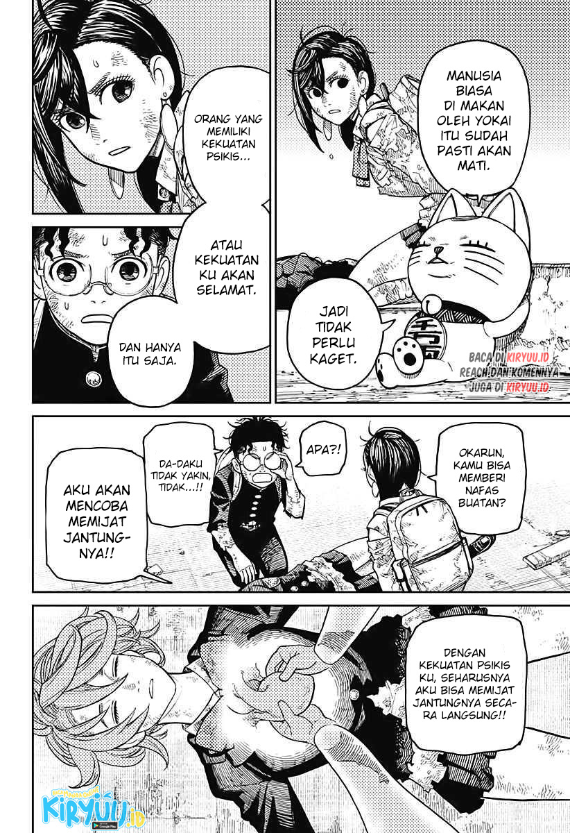 DANDADAN Chapter 16 Bahasa Indonesia