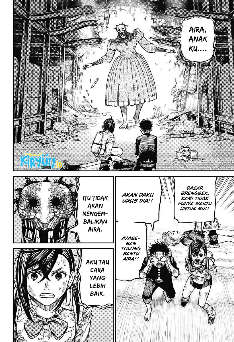 DANDADAN Chapter 16 Bahasa Indonesia