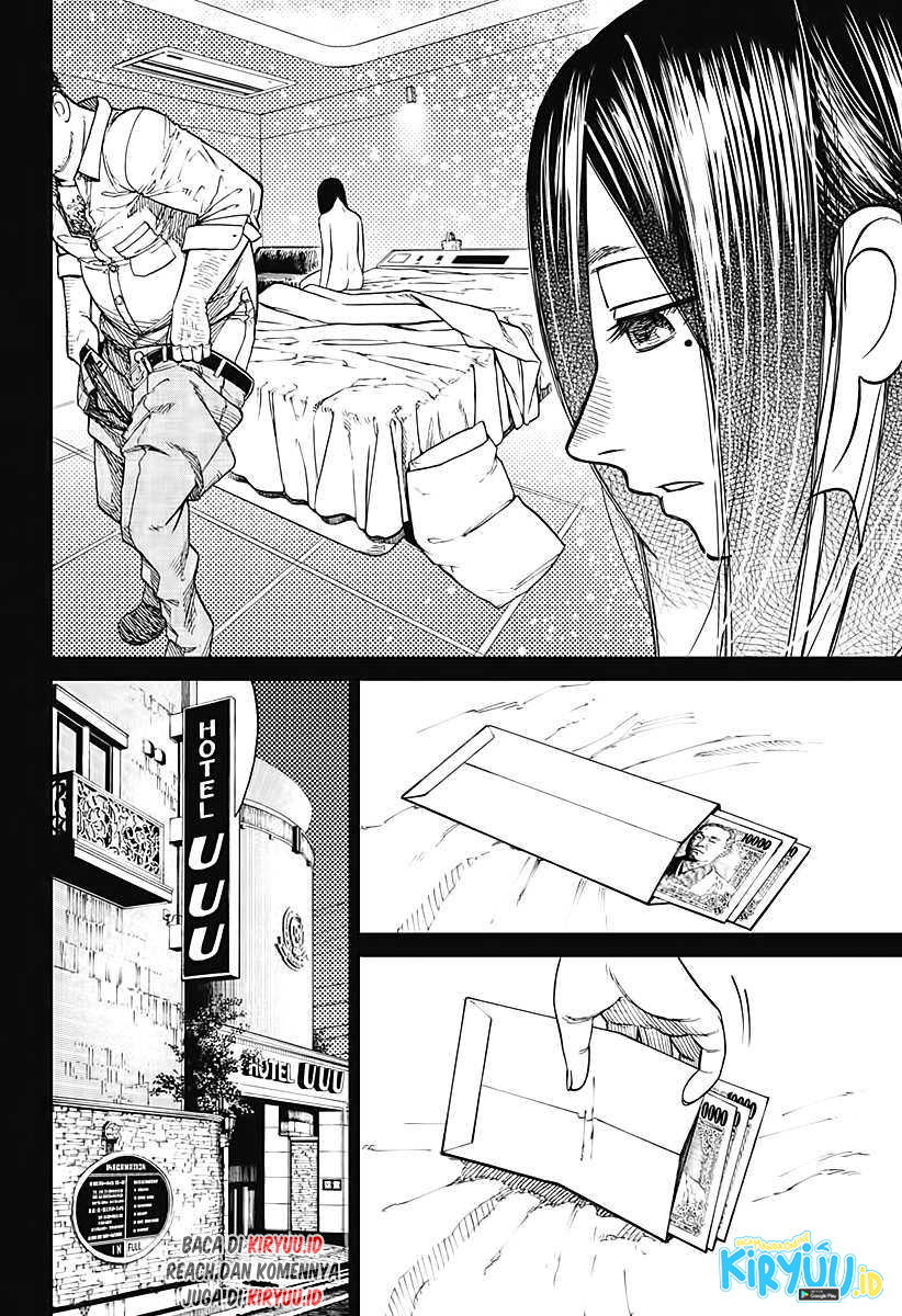 DANDADAN Chapter 16 Bahasa Indonesia