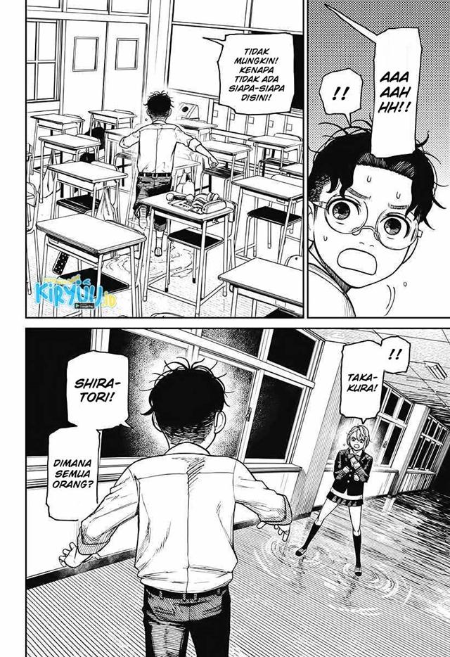 DANDADAN Chapter 19 Bahasa Indonesia