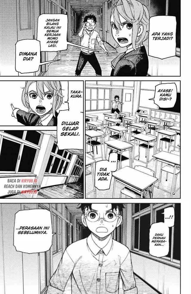 DANDADAN Chapter 19 Bahasa Indonesia