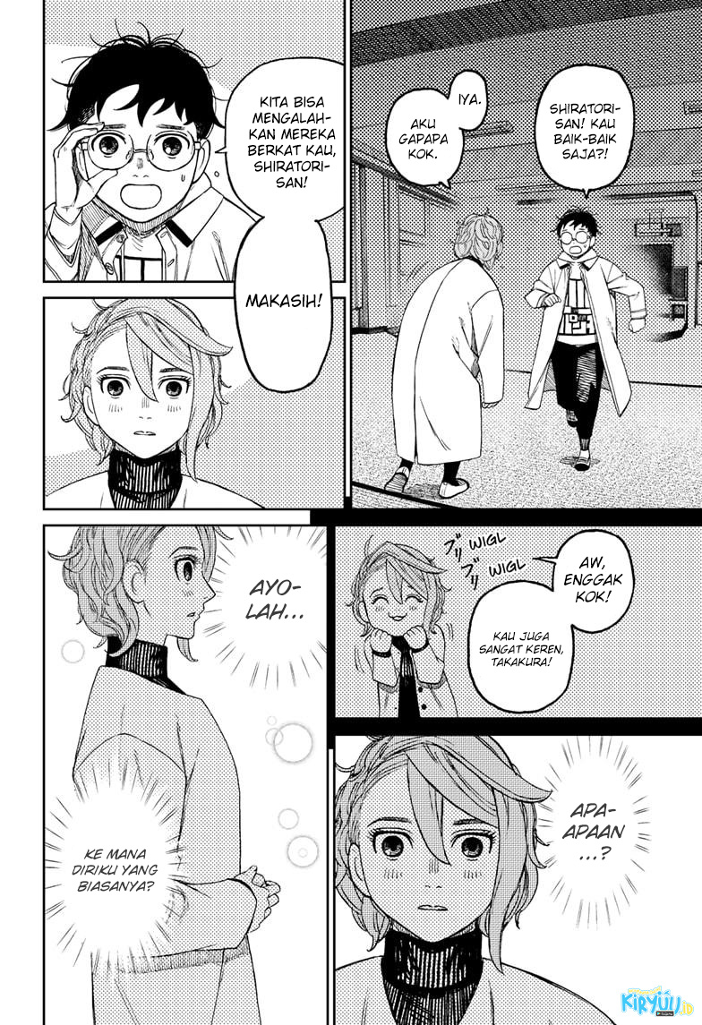 DANDADAN Chapter 60 Bahasa Indonesia