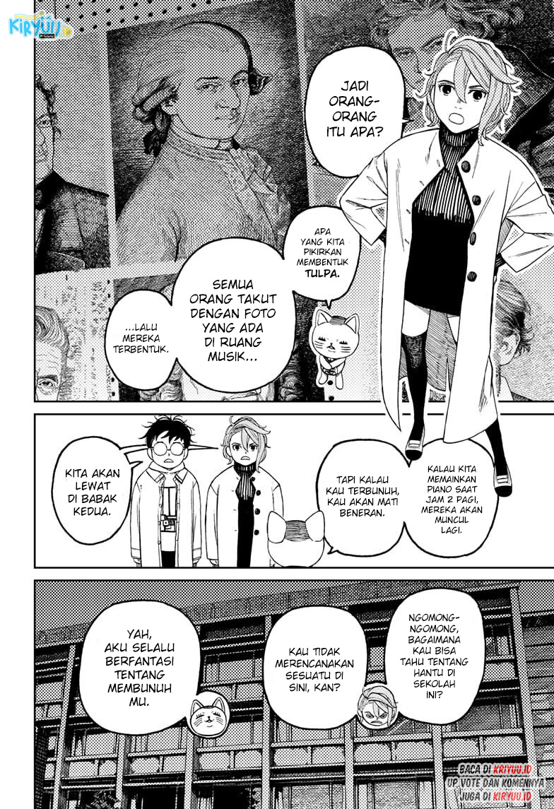 DANDADAN Chapter 60 Bahasa Indonesia