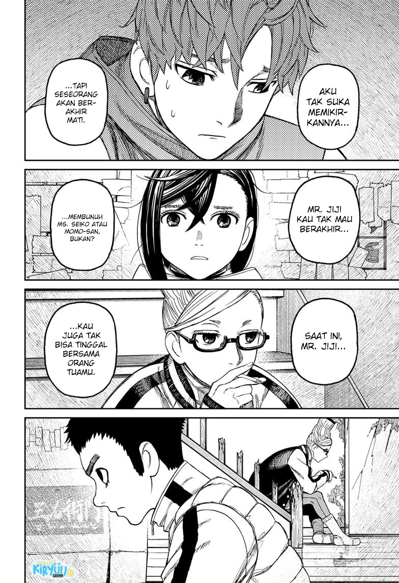 DANDADAN Chapter 60 Bahasa Indonesia