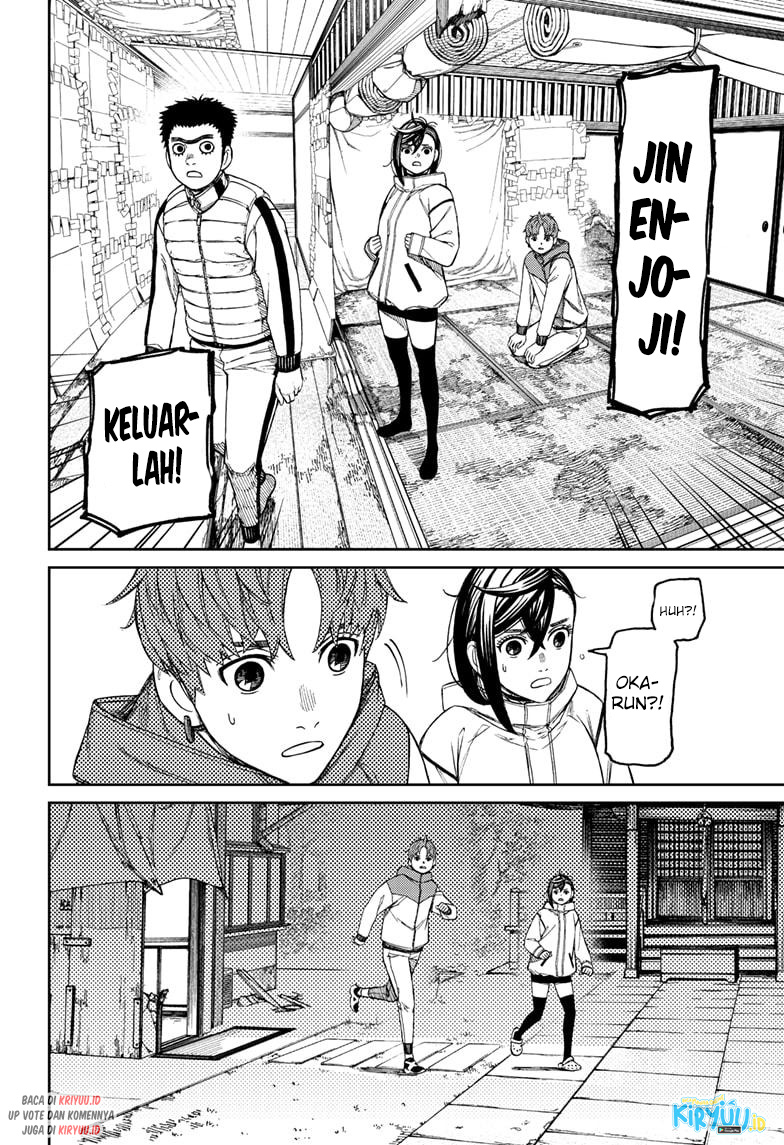 DANDADAN Chapter 60 Bahasa Indonesia