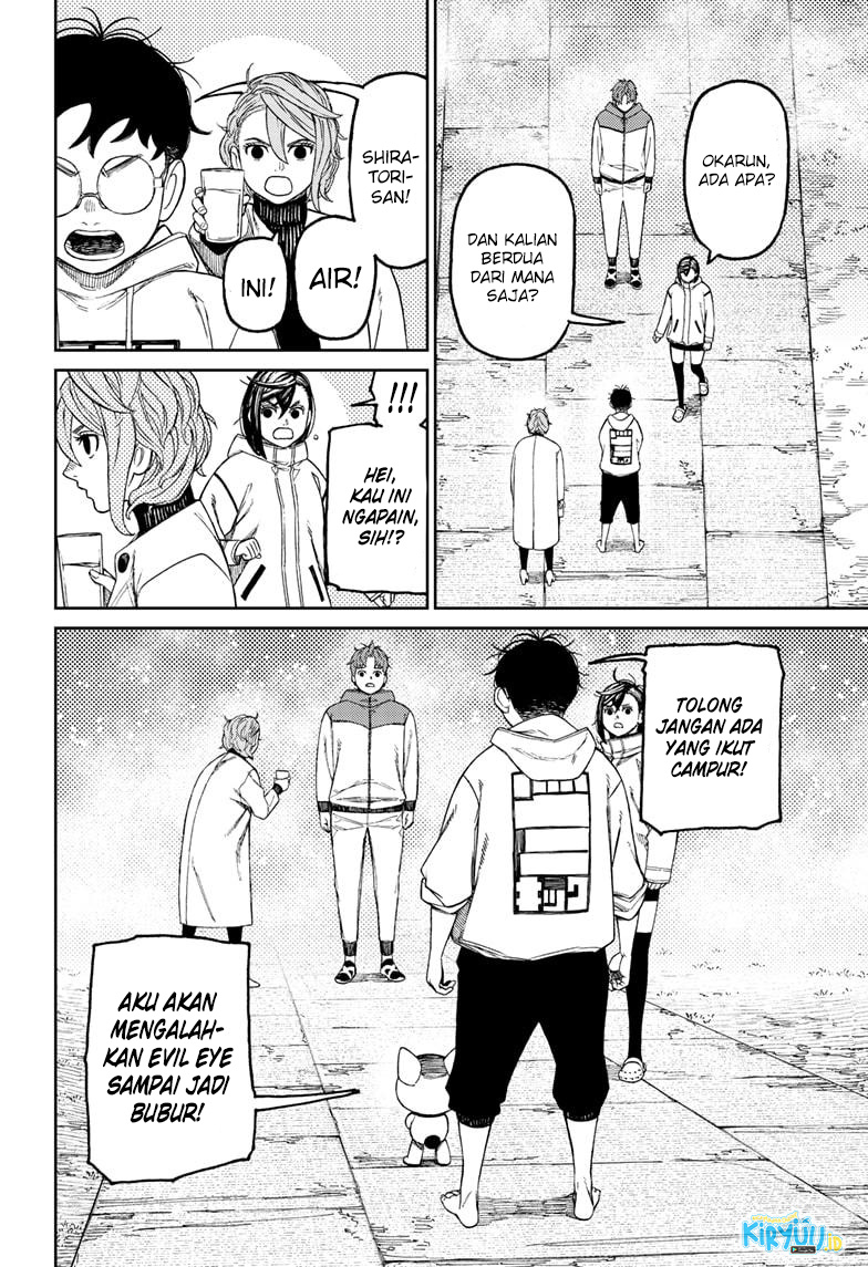 DANDADAN Chapter 60 Bahasa Indonesia