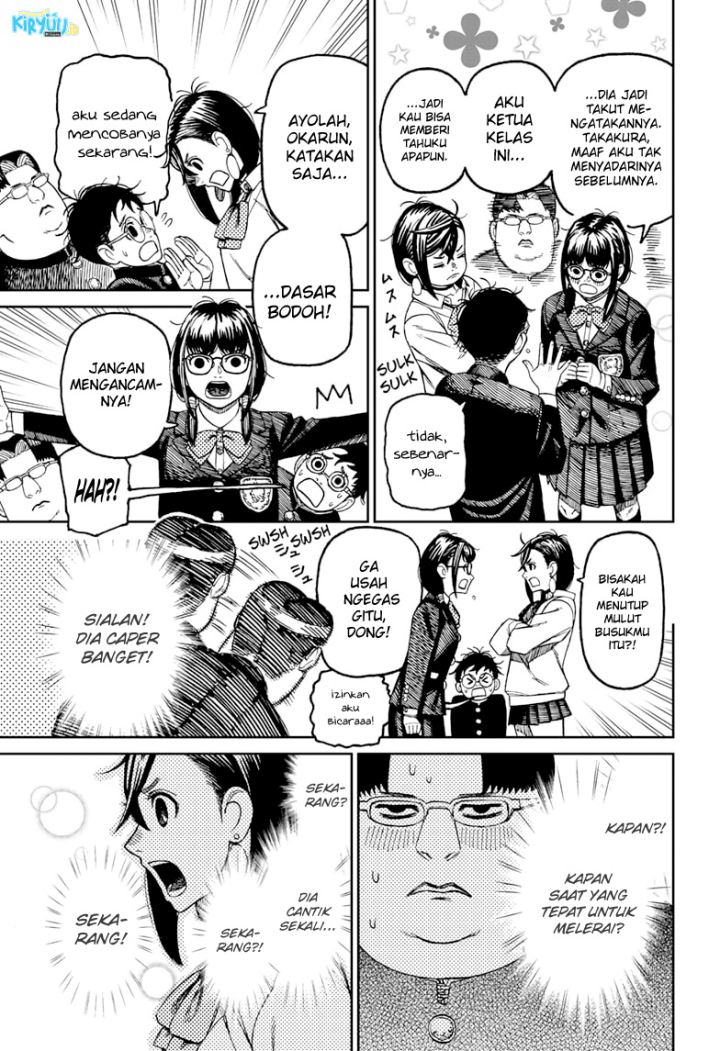 DANDADAN Chapter 64 Bahasa Indonesia