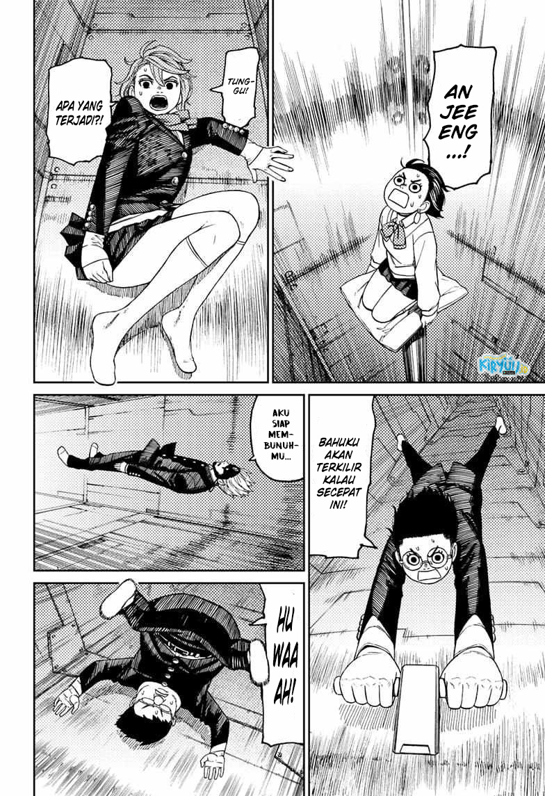 DANDADAN Chapter 68 Bahasa Indonesia