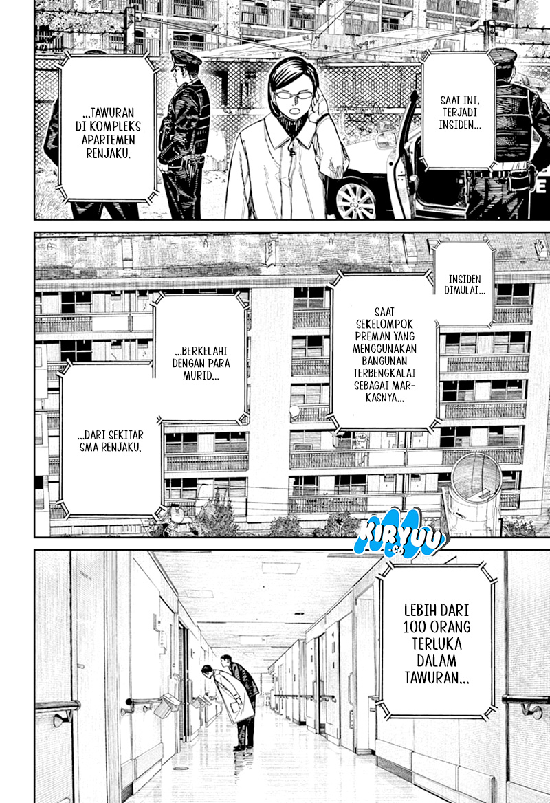 DANDADAN Chapter 164 Bahasa Indonesia