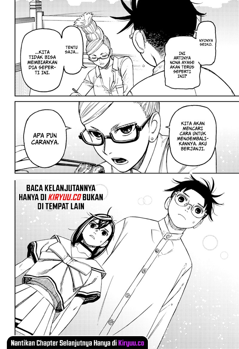 DANDADAN Chapter 164 Bahasa Indonesia
